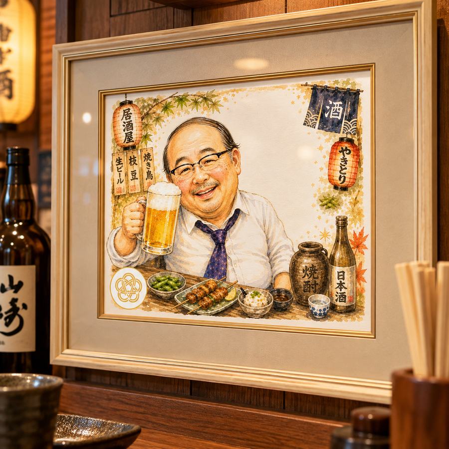 色紙大サイズ ベージュ