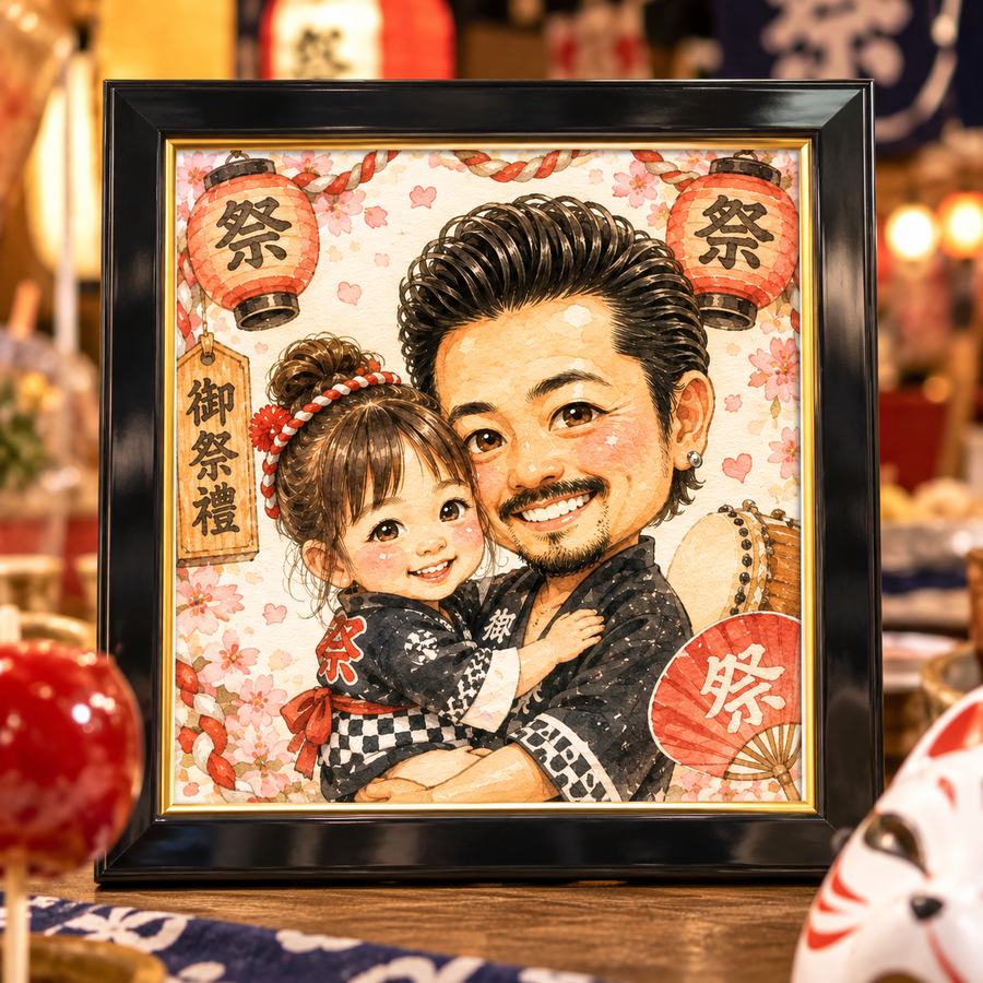 色紙小サイズ ブラック