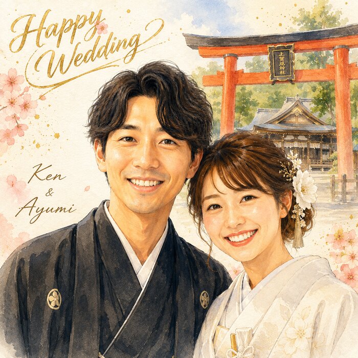 結婚祝・ウェディング
